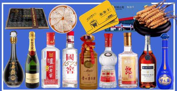 那曲市尼玛游鑫烟酒经营部
