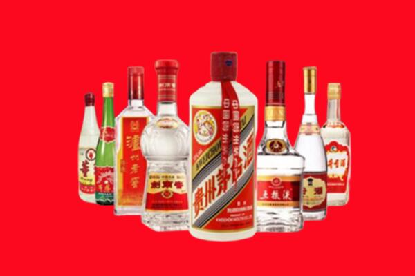 那曲市尼玛回收名酒