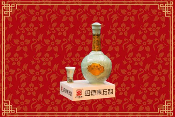那曲市尼玛回收四特酒